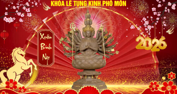 khoalekinhphomon2026